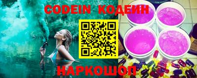 индика Татарск