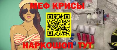 альфа пвп VHQ Тверь