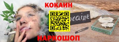 индика Татарск