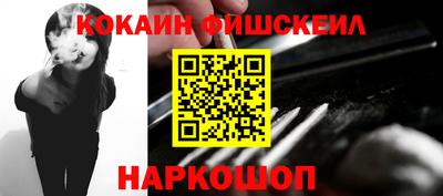 прущие крисы Тара