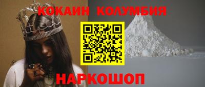 прущие крисы Тара