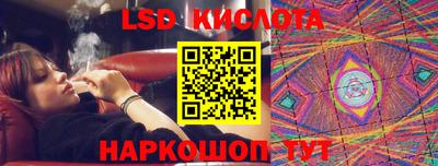 прущие крисы Тара