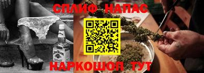 альфа пвп VHQ Тверь