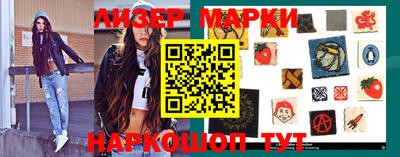 прущие крисы Тара