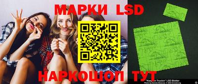альфа пвп VHQ Тверь