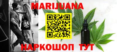 индика Татарск