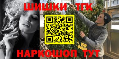альфа пвп VHQ Тверь