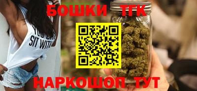 альфа пвп VHQ Тверь