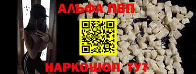индика Татарск