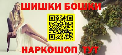 индика Татарск