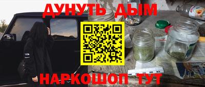 индика Татарск