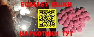 прущие крисы Тара