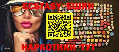 прущие крисы Тара