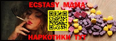 прущие крисы Тара