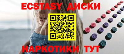 альфа пвп VHQ Тверь