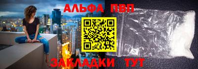 прущие крисы Тара