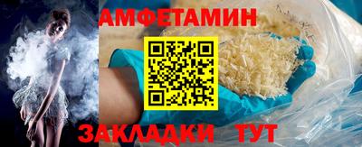 альфа пвп VHQ Тверь