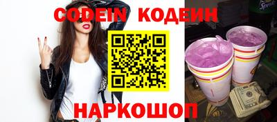 прущие крисы Тара
