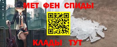альфа пвп VHQ Тверь