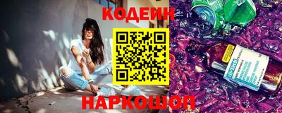 индика Татарск