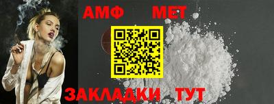 альфа пвп VHQ Тверь