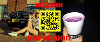 прущие крисы Тара