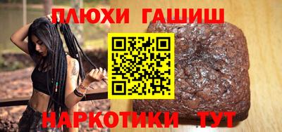 прущие крисы Тара
