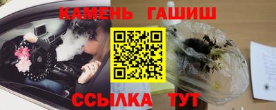 прущие крисы Тара