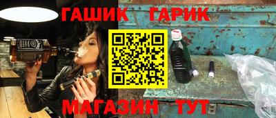 прущие крисы Тара
