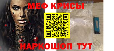 альфа пвп VHQ Тверь