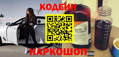прущие крисы Тара